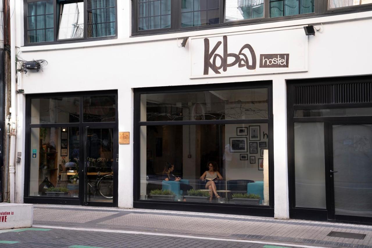 Koba Hostel San Sebastian Exterior photo